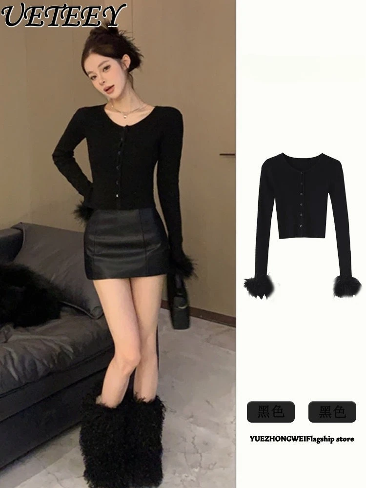 

2026 Early Spring New Black Fringed Cuff Base Shirt for Women Slim-fit Inner Layer Unique and Exquisite Knitted Tops Cardigan