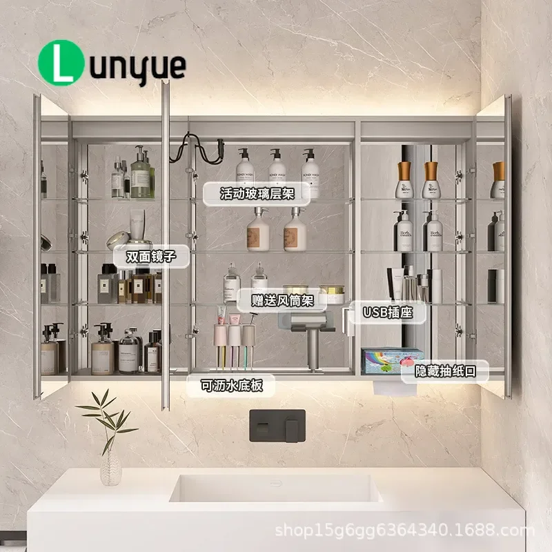Light Luxury Aluminum Alloy Smart Bathroom Mirror Cabinet Double Sided Mirror Door Modern Wall Mounted Storage Vanity Unit