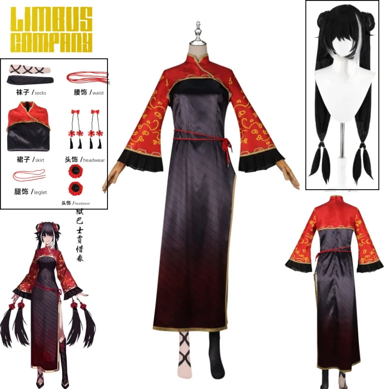 

Sexy Red Cheongsam Jia Xichun Cosplay Costume Chinese Style Qipao Dress Game Linbus Company Wig Halloween New Year Outfits