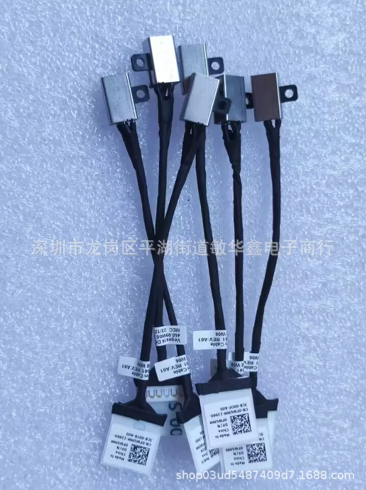 For  DELL Inspiron 15-3567 P63F DC charging port main board power interface connector cable