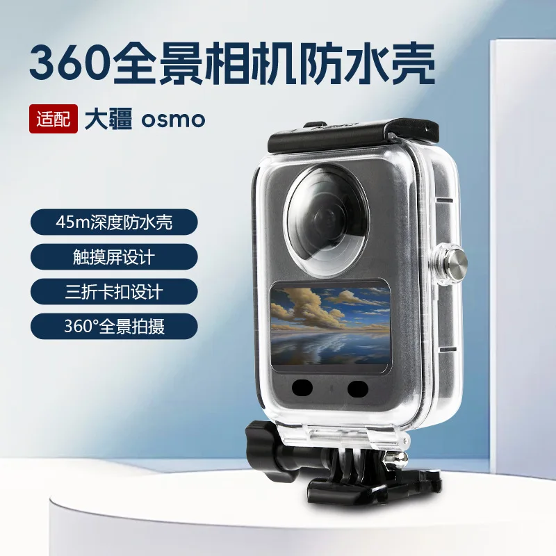 Dji Osmo 360 Waterp…