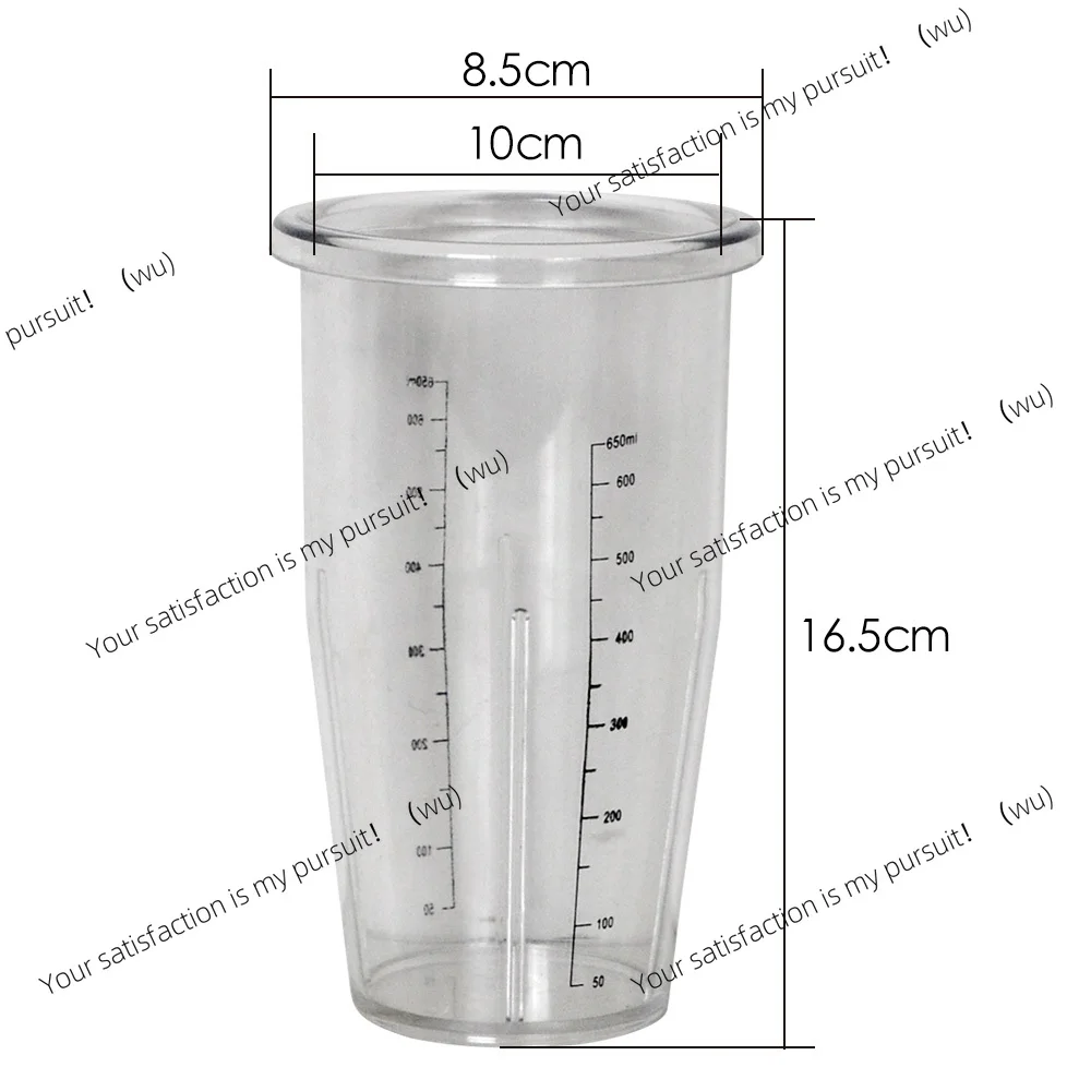 for Milk Shake Cup Milkshake Machine Accessories Make Milks Foam Cup Plastic & Stainless Steel Use Safe Material K1/K2 MS-1/MS-2