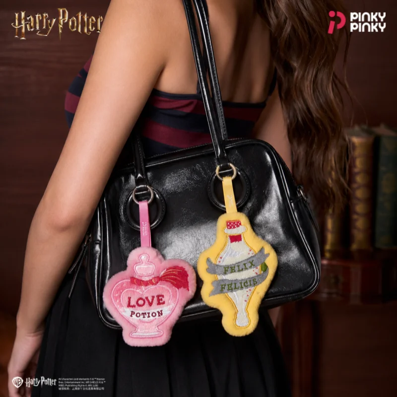 Pinky Harry Potter Plush Bag Charms Accessory Keychain for Daily Halloween Christmas Birthday Gift for Girls Students Fans