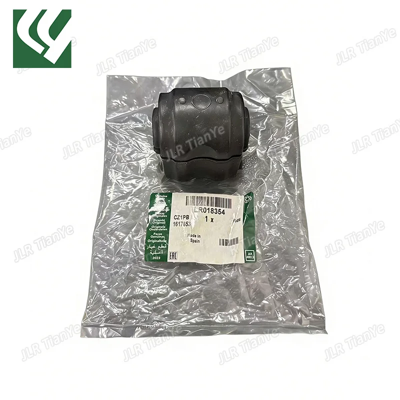 

LR018354 LR015336 RGX500070 Rear Stabilizer Bar Bushing For Land Rover Range Rover Sport 2006-2013