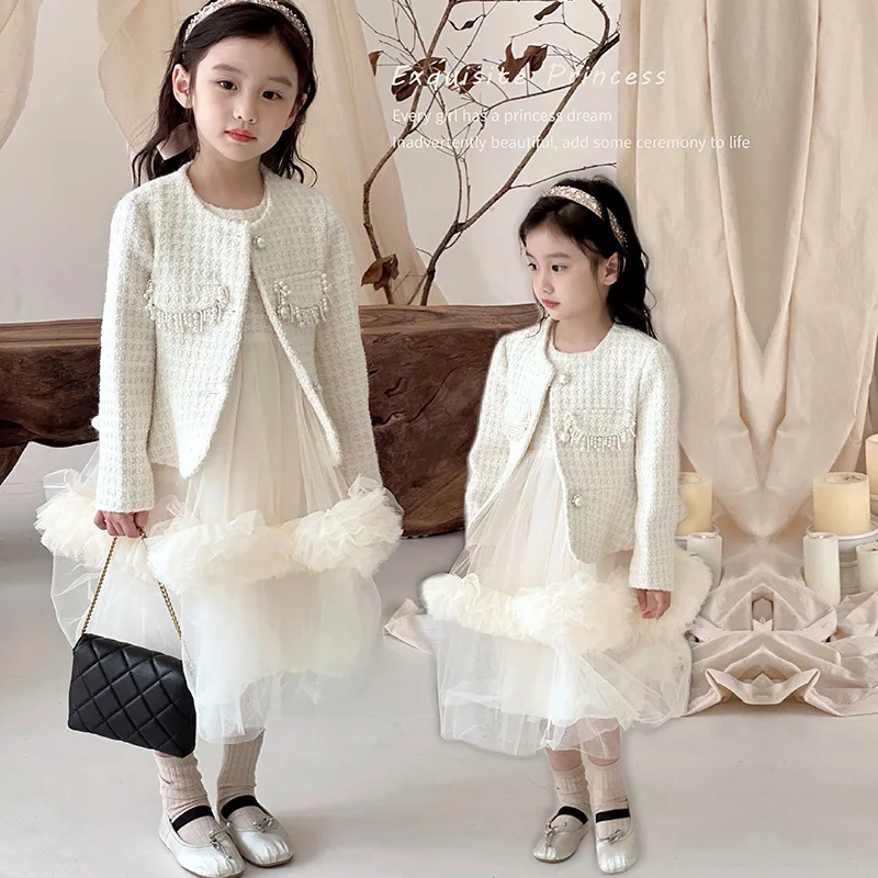 Girls Dress Suit Spring and Autumn Small Fragrant Wind Childrens Dress Baby Fashion Causal Simple Girls Princess Dress Set