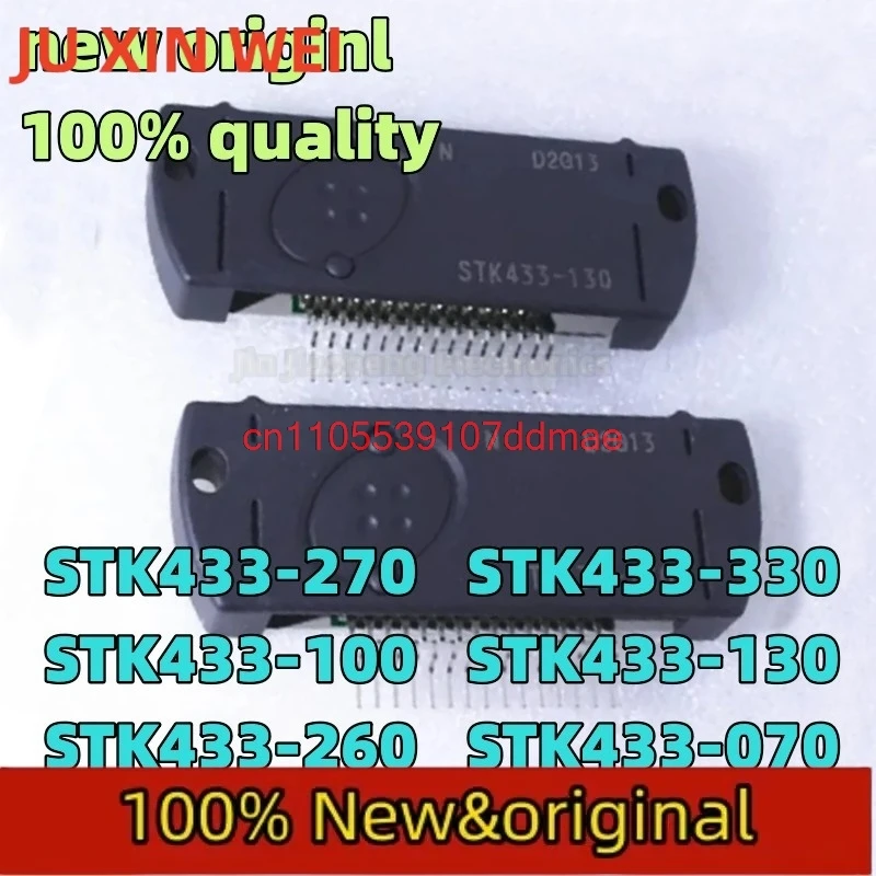 (1piece) 100% New STK433-270 STK433 STK433-100 STK433-130 STK433-260 STK433-070 STK412-530 STK433-330