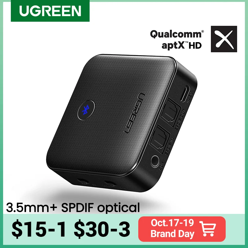 AAA+ UGREEN 2 in 1 Bluetooth 5.0 aptX HD Transmitter Receiver Wireless 3.5mm AUX SPDIF Optical AptX LL Adapter for TV Stereo