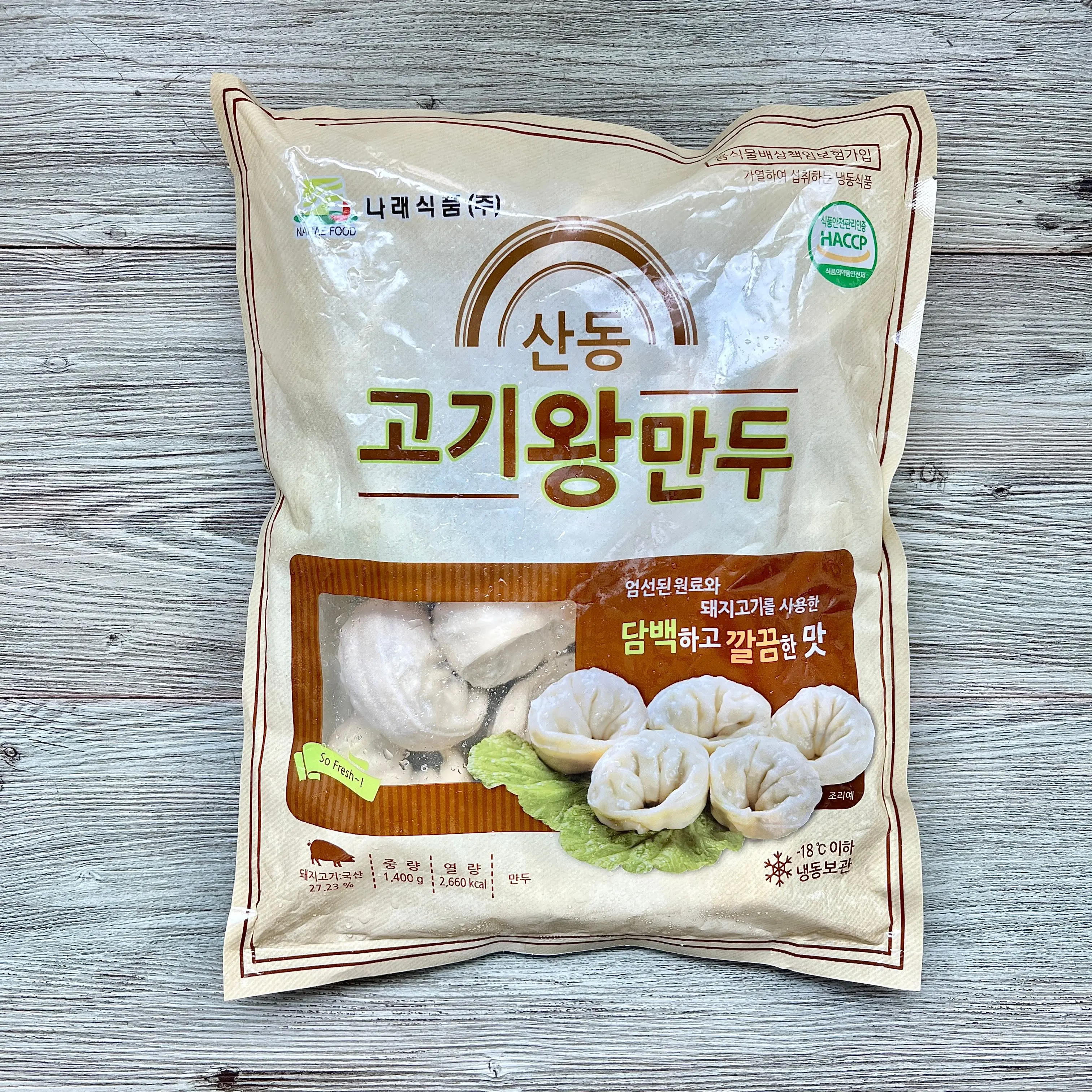 나래 산동 고기왕만두 1.4kg