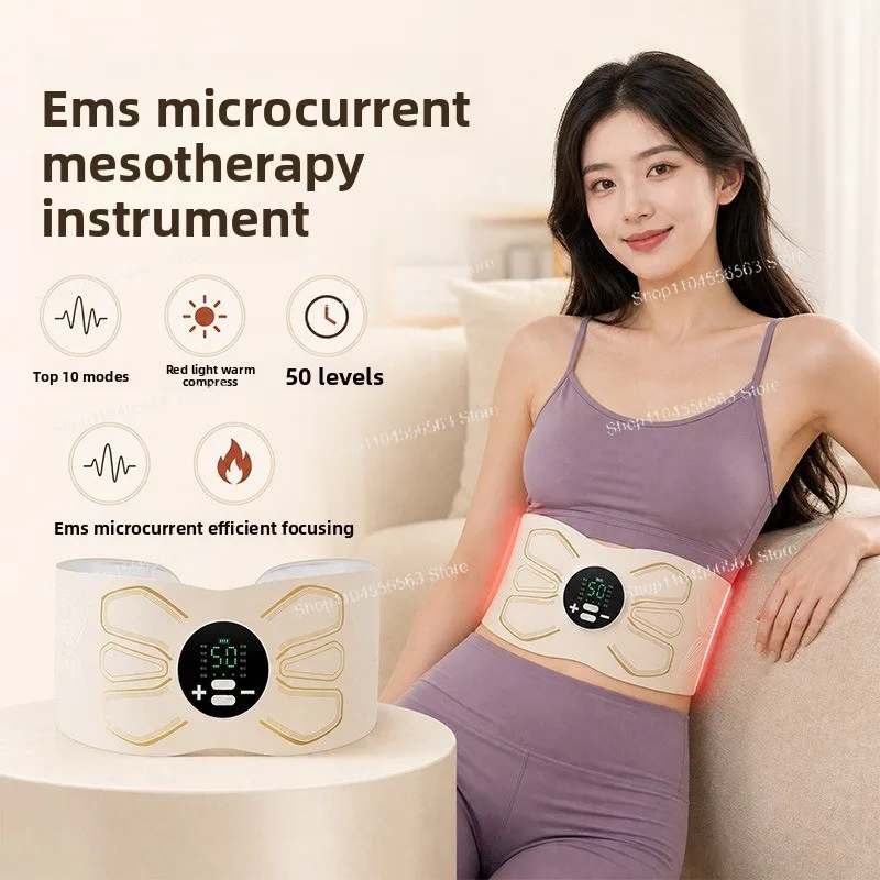Full-burning beauty plastic instrument ems micro-current hot compress abdominal belt rubbing  closure exercise fitness shaping