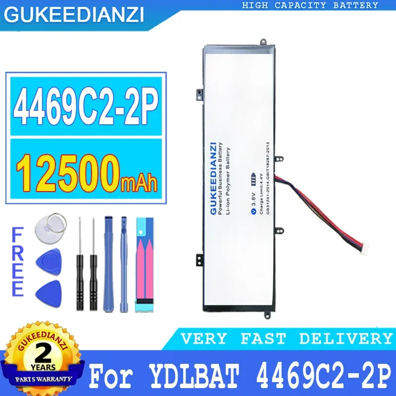 

12500mAh GUKEEDIANZI Battery For YDLBAT 4469C2-2P Big Power Bateria