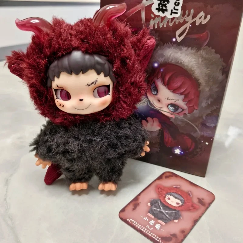 

Genuine Treein Land Tinnaya Witch Game Series Blind Box Vinyl Plush Bag Charm Collectible Trendy Cute Anime Doll Surprise Gifts