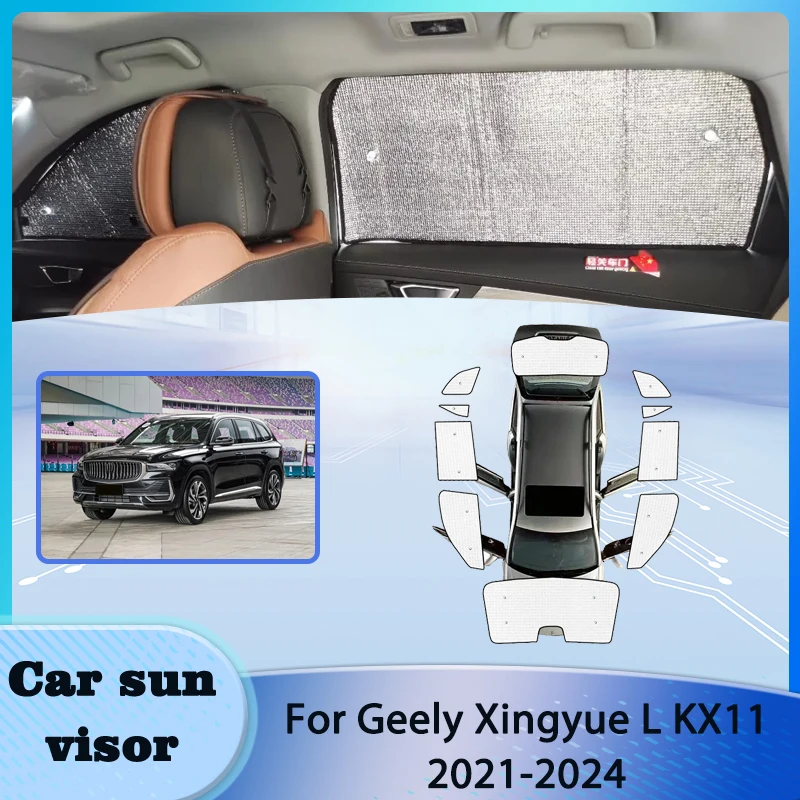 

Солнцезащитный козырек на лобовое стекло для Geely Xingyue L KX11 2021-2024: Защита от солнца и изоляция, аксессуар для автомобиля