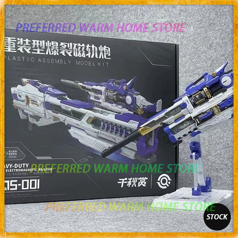 In Stock QIANQU SHANG QQ5-01 HEAVY ELECTROMAGNETIC RAILGUN Assembling Model Mecha Model Toys 1/100 General Weapon Parts Rail Gun