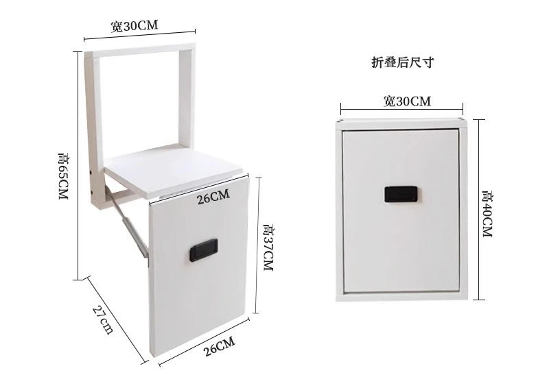 

Wall-type doorway household storage bathroom stool shoe stool