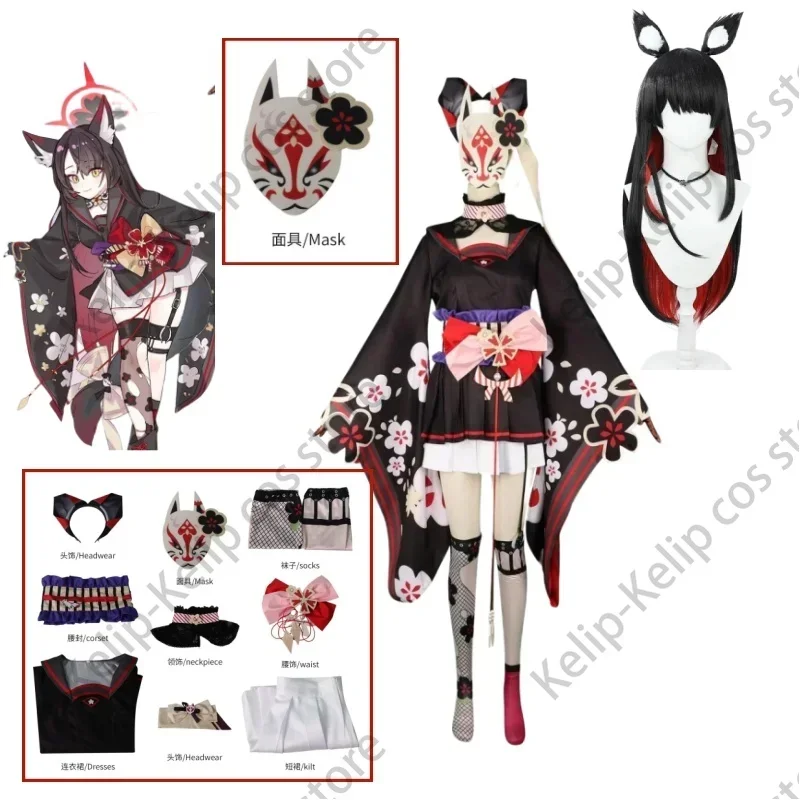 

CosplayAnime Game Blue Archive Kosaka Wakamo Cosplay Costume Wig Japanese Kimono Lolita Dress Mask Woman Sexy Lovely Halloween S