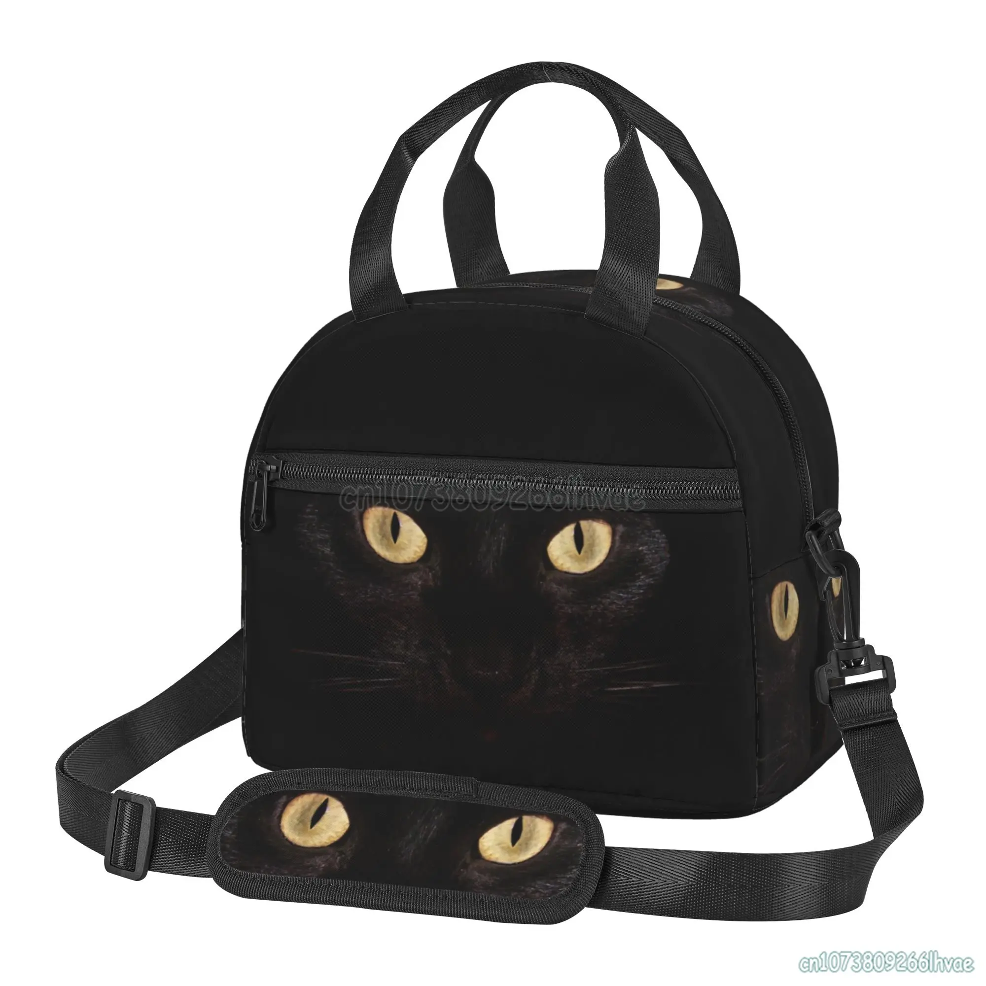 Black Cat Eyes Insulated Lunch Bag for Women Girls Thermal Lunch Box with Shoulder Strap Resuable Bento Food Bag for Work Picnic