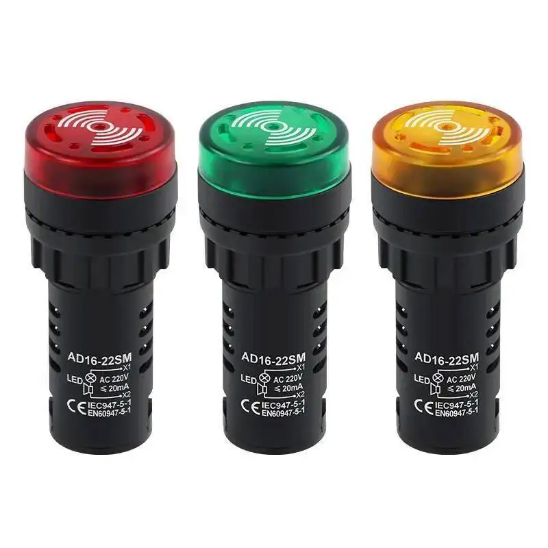 AD16-22SM Flashing Buzzer with Light Sound and Light Alarm 22MM Mounting Hole Alarm
