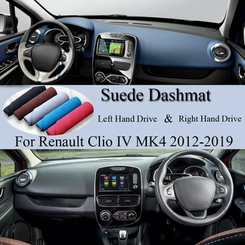 르노 클리오 IV MK4 2012-2019 스웨이드 가죽 대시 매트, 대시 매트 커버, 패드, 차양 보호대, 카펫, 자동차 액세서리 Best5 르노 클리오 IV MK4 2012-2019 스웨이드 가죽 대시 매트, 대시 매트 커버, 패드, 차양 보호대, 카펫, 자동차 액세서리 Best5