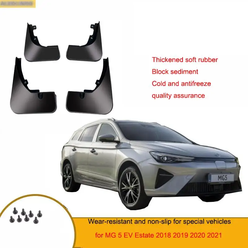 

4PCS Mudguards Mud Flap Flaps Splash Guards Fender Protector Cover FIT for MG 5 EV Estate 2018 2019 2020 2021 Car Accessories