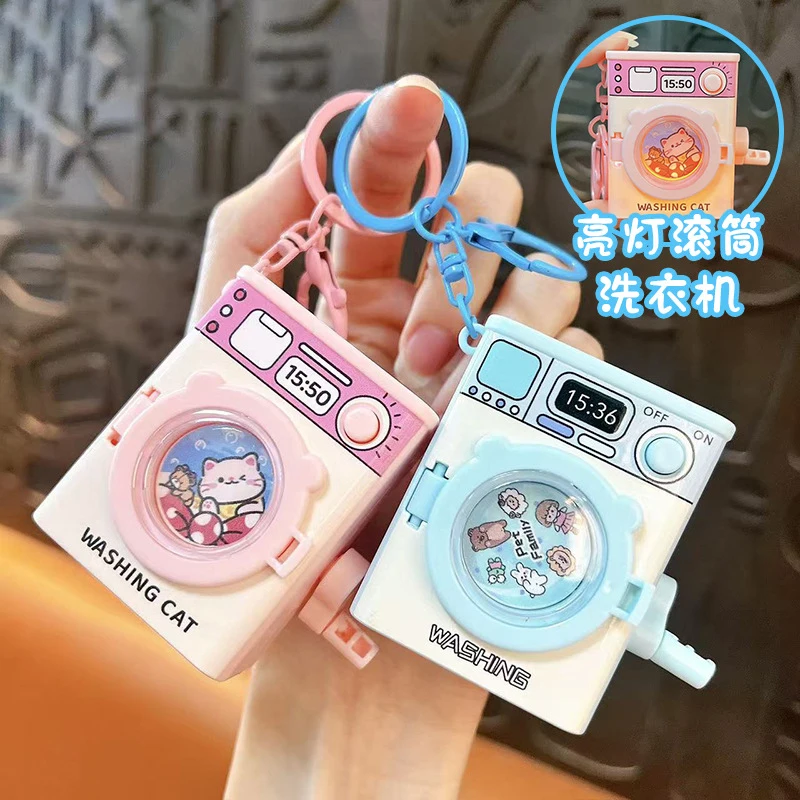 

Cartoon Hand-cranked Washing Machine Sound / With Lights Keychain Cute Children Decompression Toys Schoolbag Hanging Funny Gifts