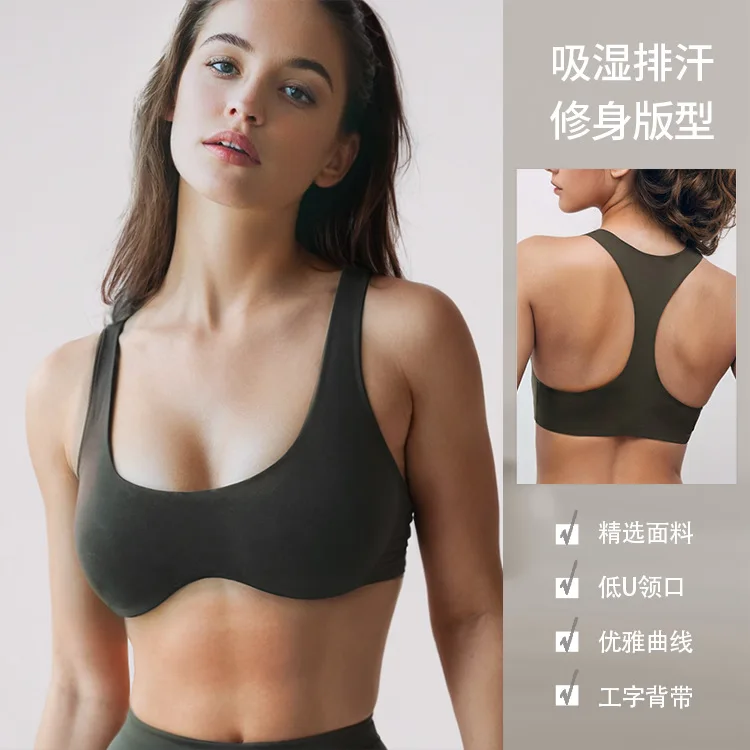 

olid Color, Sexy, Arc Yoga Top for Women - Fitness, Athletic, Beautiful Back, Wire-Free Bra sports bra for women gym bralette