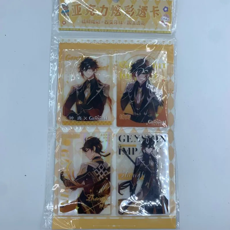 Anime Dea Storia Yae Miko Furina Raiden Shogun Keqing Ganyu Carte da collezione Regali di compleanno di Natale Giocattoli per bambini