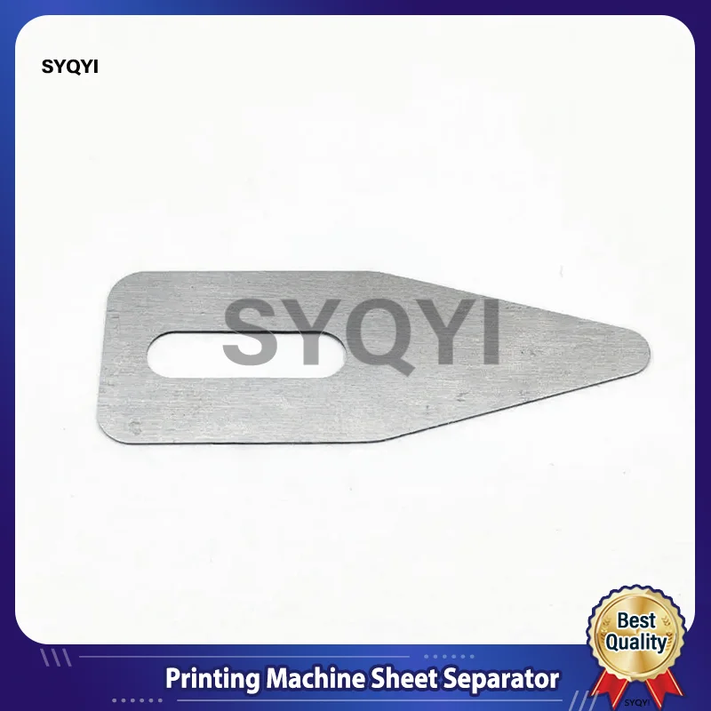 

50 шт. разделителей листов для печатных машин, 60X22X0.3X20мм