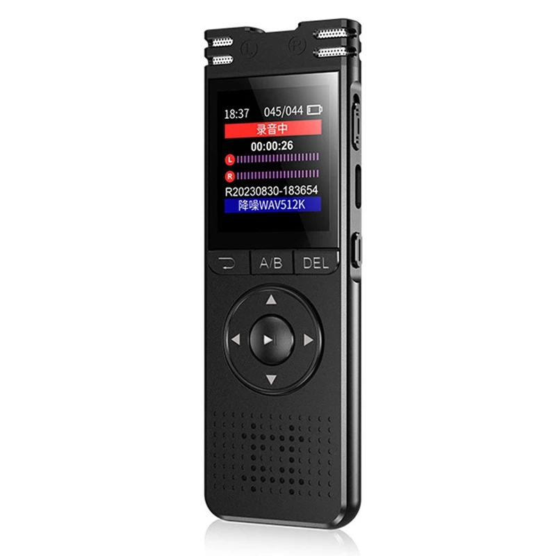 

64GB Digital Voice Recorder With Playback Voice Activated Large Screen Sound Audio Recorder For Interview/Meeting/Class