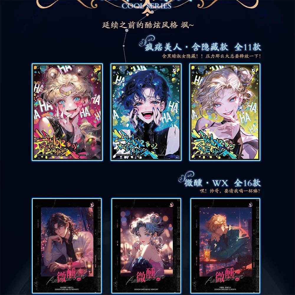 Tarjetas de colección de personajes de Anime para niños, tarjetas de demonio Sailor Moon, chica bonita, belleza linda, Tsukino Usagi, regalos para