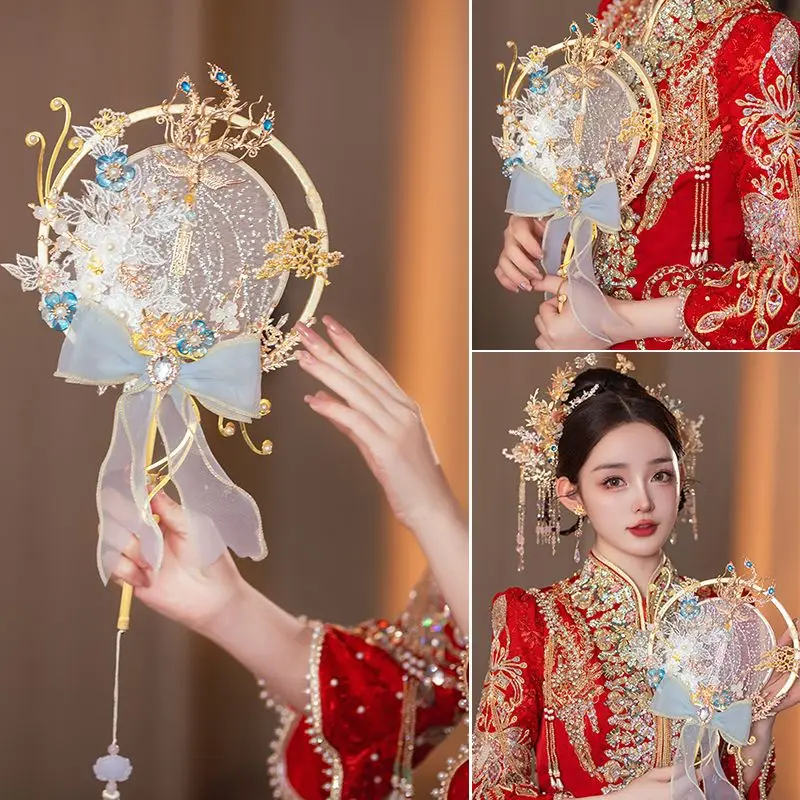 

Chinese Wedding Hand Bouquet Ancient Style Fan Bridal Show Dress Accessories Photo Shooting Props Girlfriends Marriage Gifts