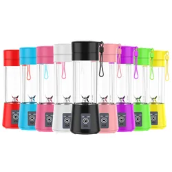 Portable Mini Blender Bottle Juicer Cup With 6 Blades Milkshake Fruit Milk Mixer Tool Fresh Juice Blender For Sport And Travel