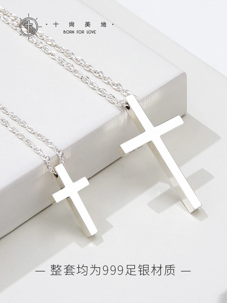 yyhcAn 999 sterling silver cross necklace, men's texture simple pendant, girls' exquisite collarbone chain lettering, couple gif