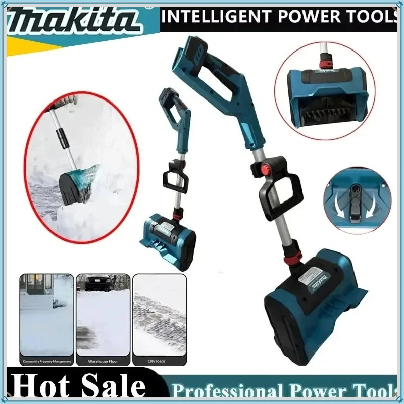 

Аккумуляторная лопата для уборки снега Makita, из углеродистой стали и АБС-пластика, 21В, морозостойкая, безопасная, без батарей, для патио