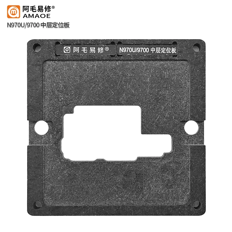 Suit to AMAOE It is suitable for Samsung Note10 N970U/9700/ Middle tin planter/motherboard middle steel mesh