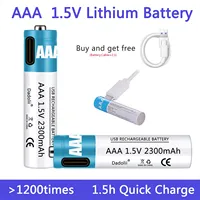 1.5V AAA Rechargeable Battery 2300mAh AAA Battery Lithium Battery Quick Charging for Remote control Alarm clock mobile phone Toy