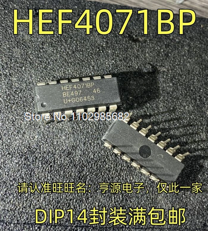 10PCS/LOT HEF4071BP  DIP14  ,    Original stock in stock Inventory is currently in stock