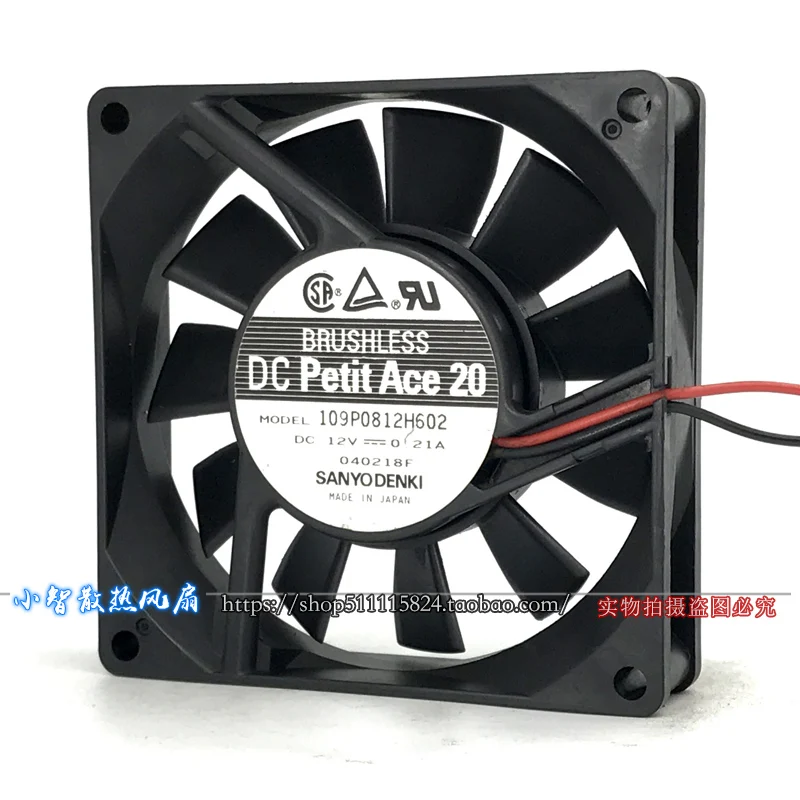 ORIGINAL 109P0812H602 12V 0.21A 8020 80*80*20mm NEW COOLING FAN RADIATOR