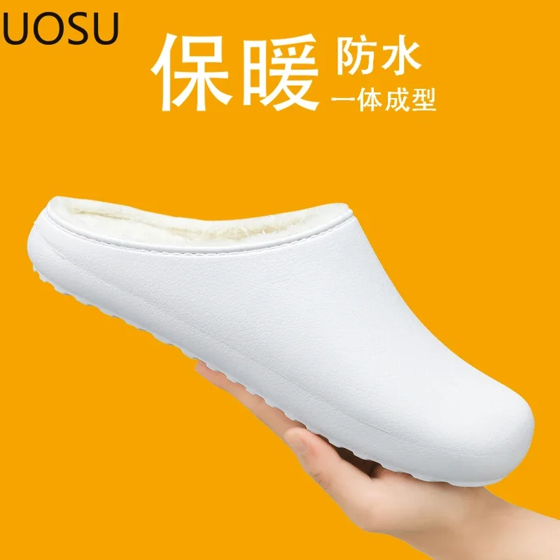 Winter Slippers for Men Lightweight Couple Men\'s Home Lipper EVA Breathable Anti-slip Man Shoes Casual Fashion New Style UOSU