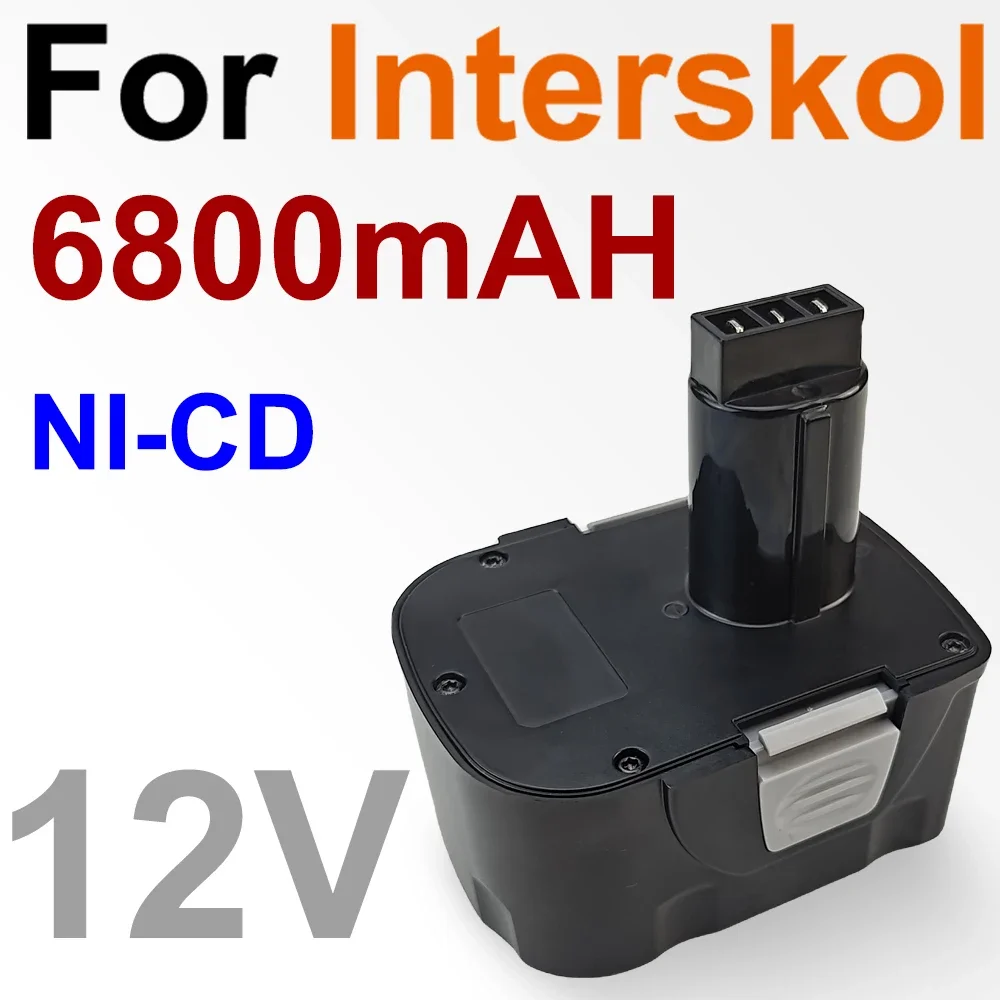 

12V Ni-CD Battery Power Tool 6800mAh Long-Lasting Interskol Lithium-ion Rechargeable for Home Improvement And DIY Projects