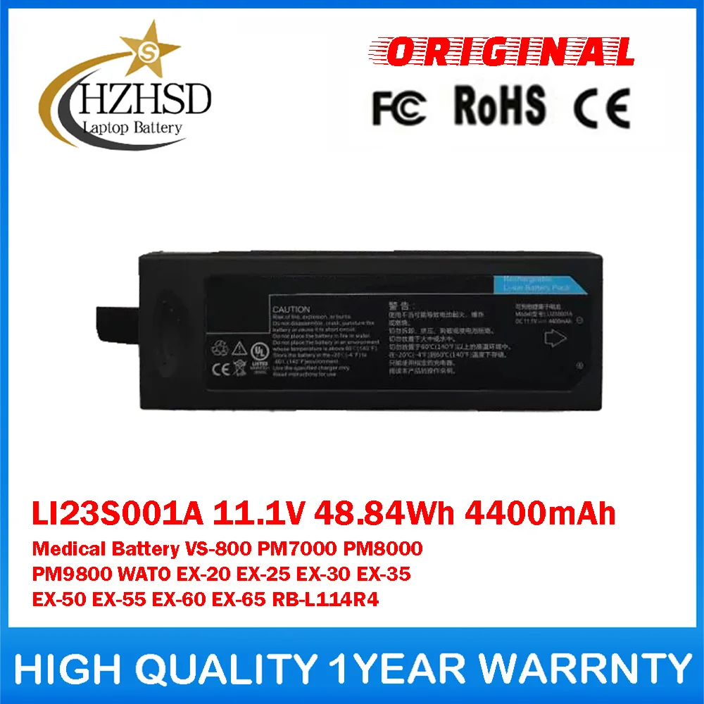LI23S001A 11.1V 48.84Wh 4400mAh Medical Battery For Mindray VS-800 PM7000 PM8000 PM9800 WATO EX-20 EX-25 EX-30 EX-35 EX-50 EX-55