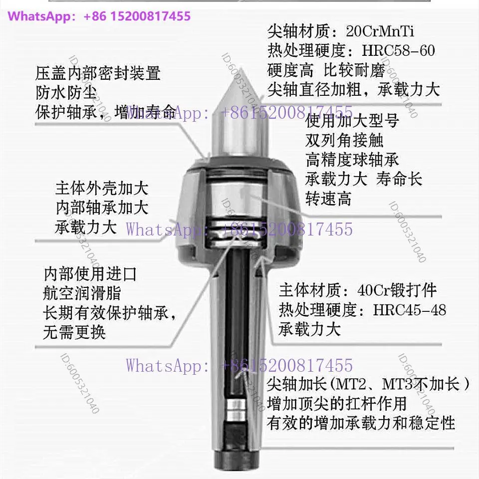 1PCS Bearing high-precision lathe, top-notch alloy ejector pin, shock-absorbing knife, Mohs No. 4 active top