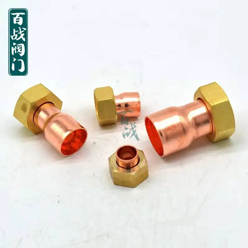 Copper pipe inner wire socket welding copper live joint threaded joint copper pipe joint accessories 22 28