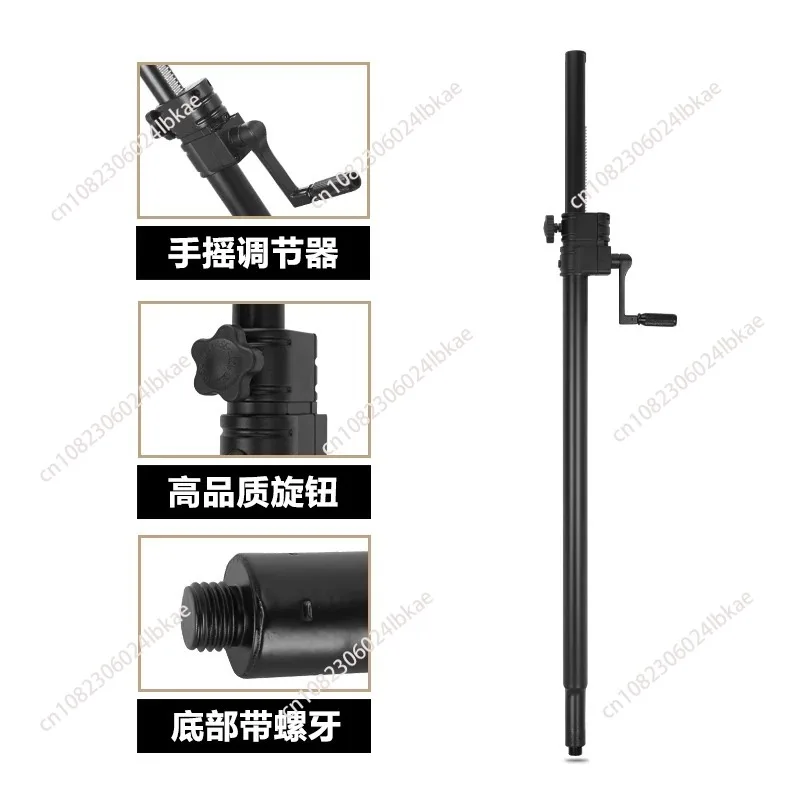 

For Speakerstand Floor Stand Support Rod Subwoofer Dual Speaker Support Rod Hand Crank Full Metal Bracket