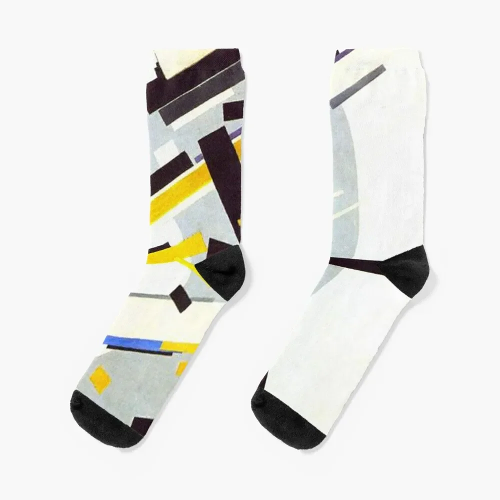 

Favourite Artist - Kazimir Malevich - Suprematism Socks christmas gifts compression Socks Man Women's