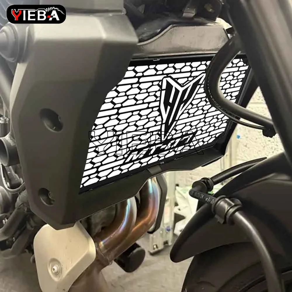 

For Yamaha MT-07 Y-AMT 2025 2026 2027 MT-07/MT07 Radiator Grille Guard Cover Fuel Tank Protector Grill Motorcycle Accessories