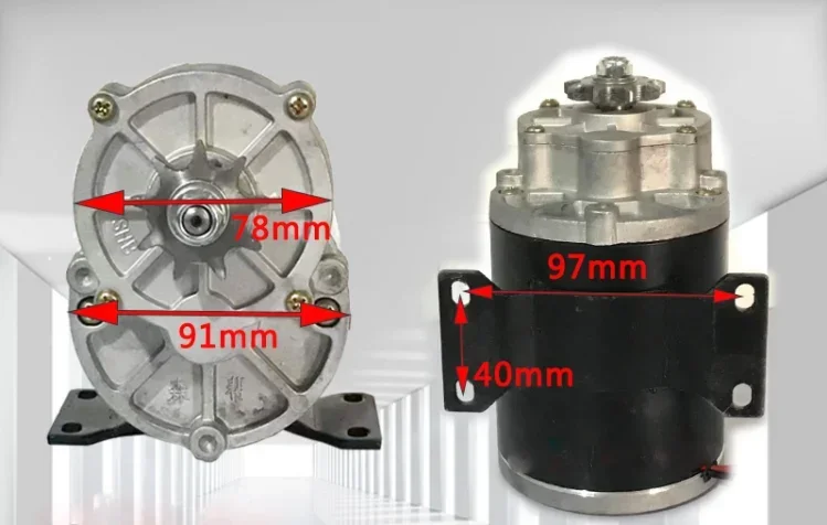 for 12V 24V 500W 200RPM, 9 teeth/14 teeth, DC motor, high torque, multi-purpose