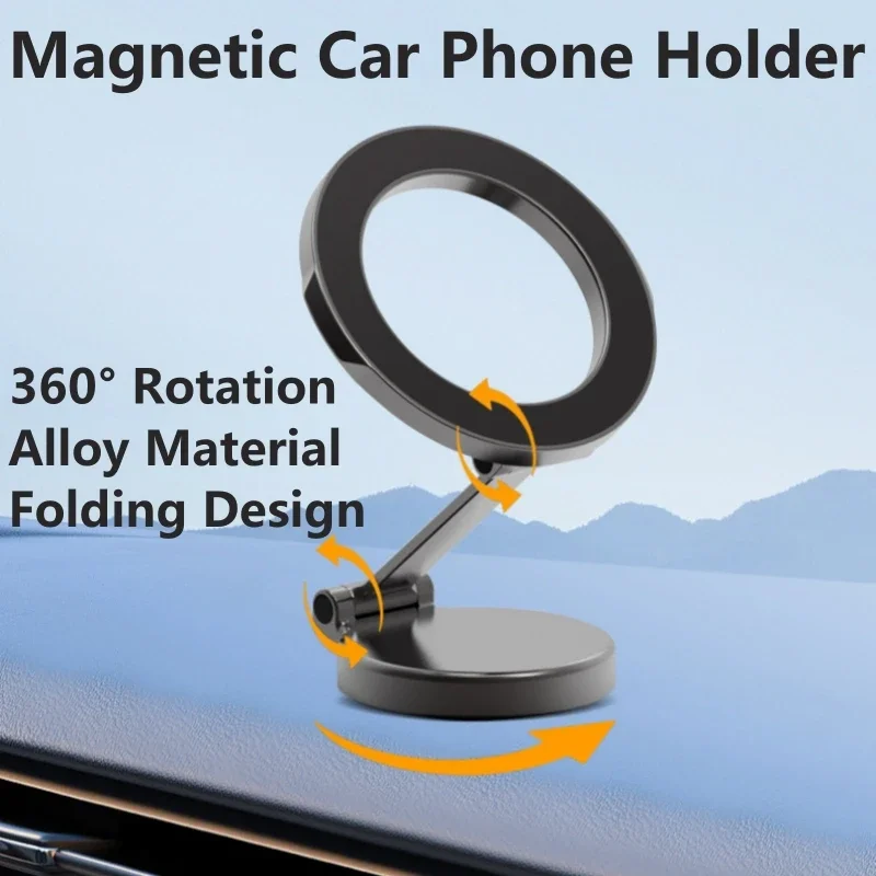 360° Rotatable Magnetic Car Phone Mount - High-Strength Zinc Alloy, Foldable Dashboard Holder for Safe & Convenient Navigation