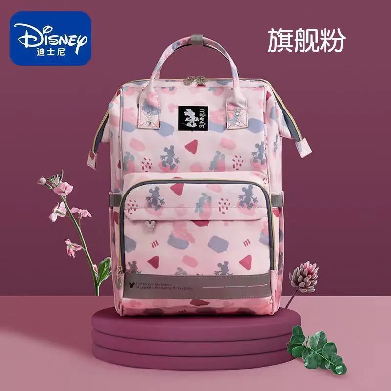 MINISO Disney Cartoon Mickey Large Capacity Backpack for Mother and Baby Lightweight Small Multi functional Backpack