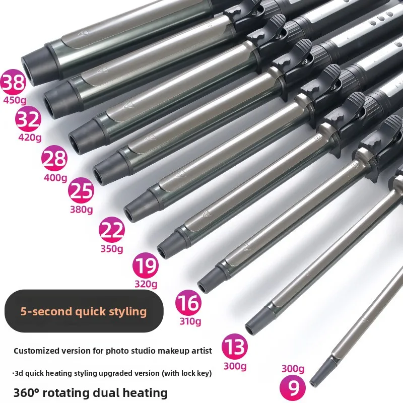 

Electric Curling Iron Special for Makeup Artists in The Studio Rotating Curling Iron Professional Curling Iron Large Wave 32mm