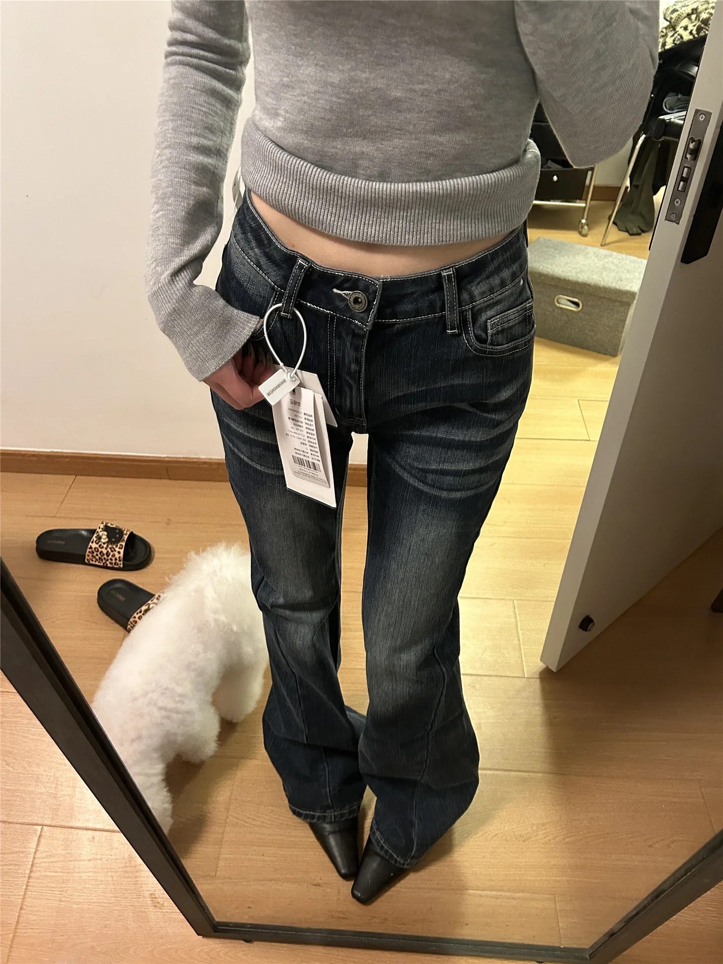 

Extended Length Slim Fit Low Waist Bell Bottom Blue Jeans Women's Casual Floor Length Spring Autumn Whisker Denim Pants